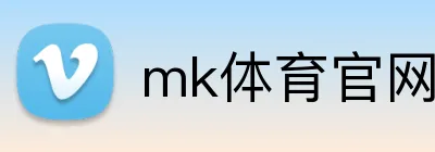 mk体育官网 Logo